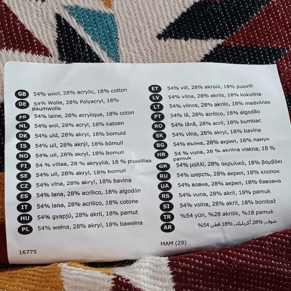 IKEA native western pillow covers - set of 2 (discontinued style) - Picture 5 of 5